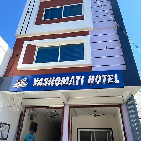 Yashomati Hotel Maheshwar Экстерьер фото
